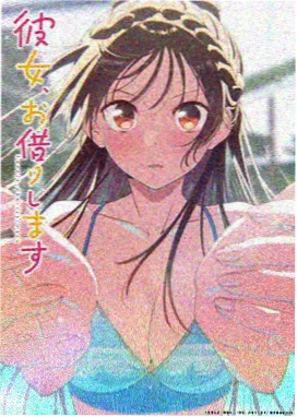 高铁动画小站的春天剧照